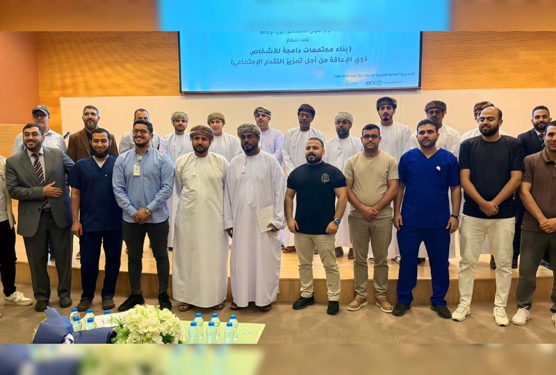 "International Day of Persons with Disabilities" observed in Oman's Dhofar